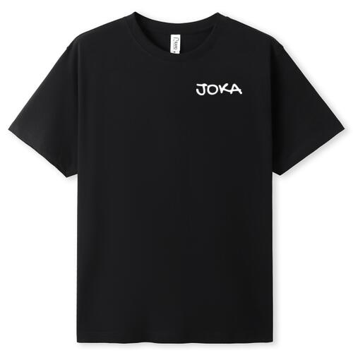 JOKA - White Logo Plus Size Tee  Thumbnail